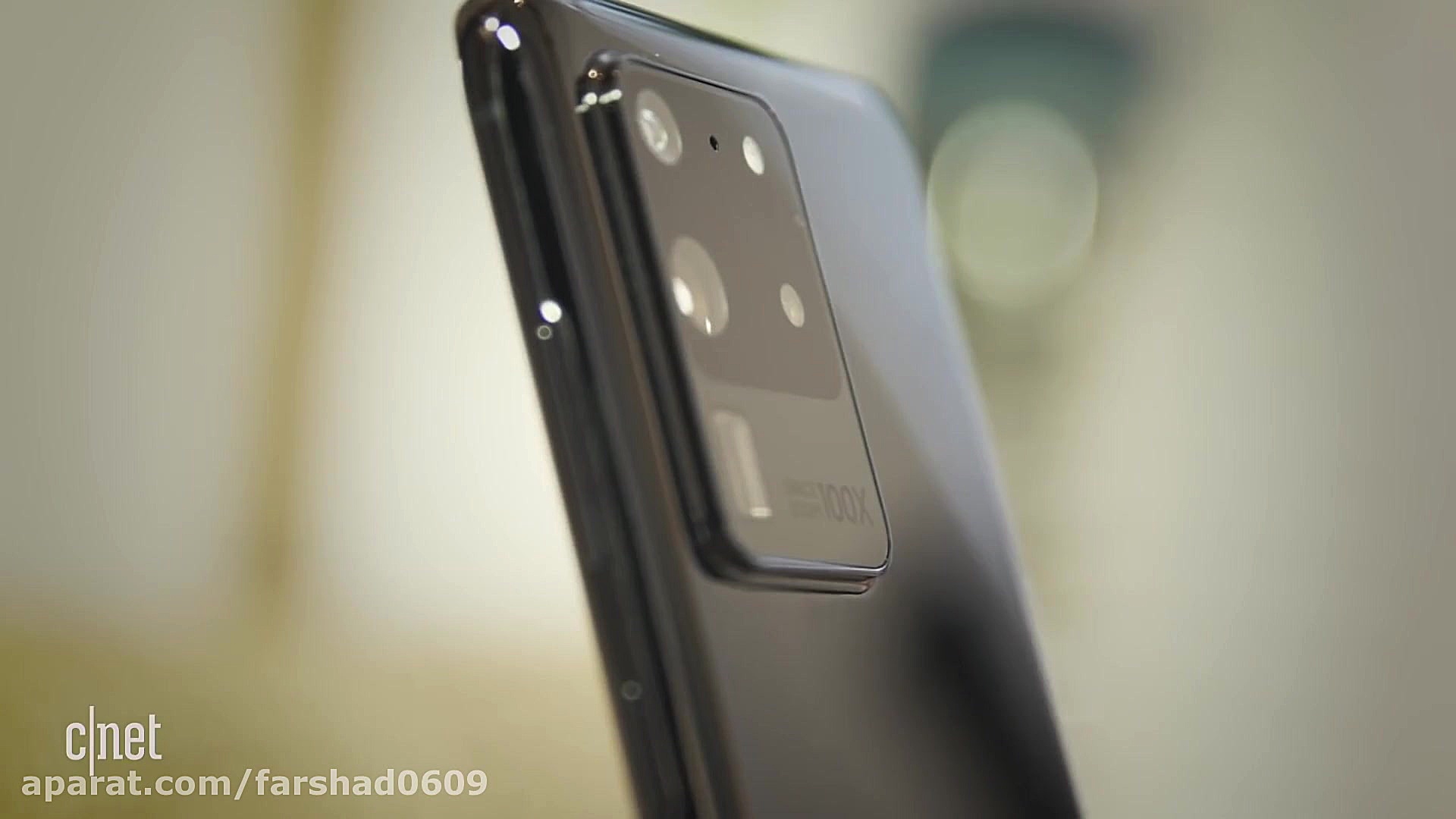 Galaxy S20 S20 Plus and S20 Ul...