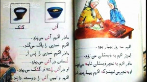 کلیپ تبریک روز مادر (حتما ببین...