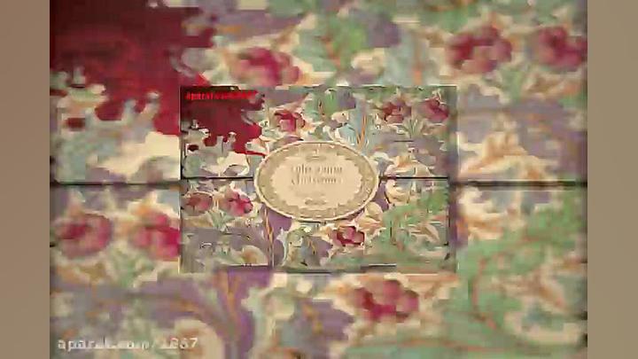 آهنگ بیکلام چاد لاوسون I&rsquo...