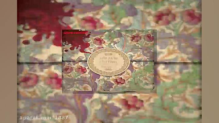 آهنگ بیکلام چاد لاوسون Sing We...