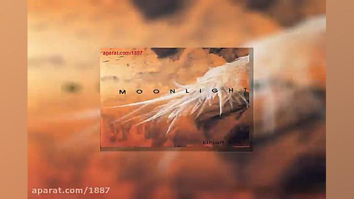 آهنگ بیکلام برایان کرین Moonli...