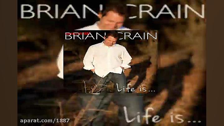 آهنگ بیکلام برایان کرین Nella...