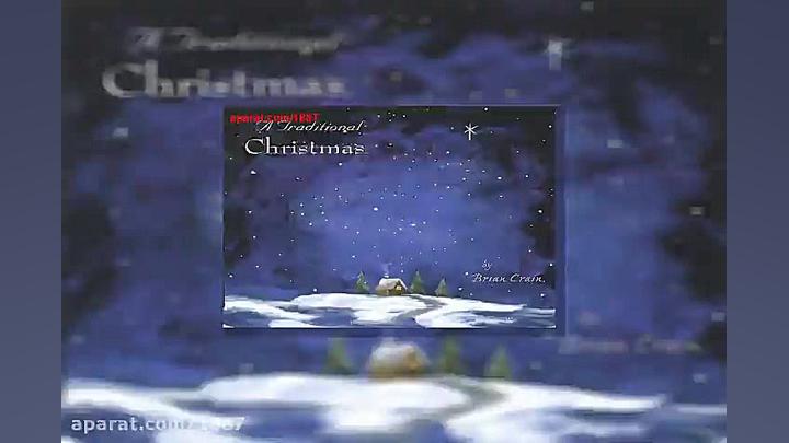 آهنگ بیکلام برایان کرین Shimme...