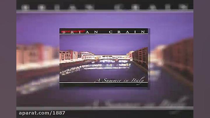 آهنگ بیکلام برایان کرین Song F...