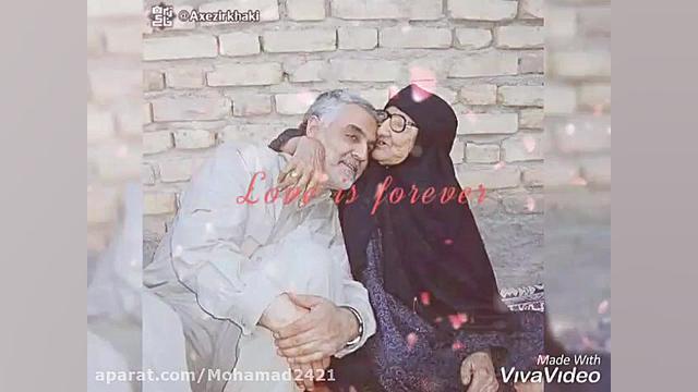 کلیپ روز مادر