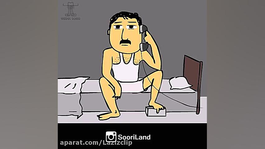 کلیپ خنده دار پرویز و پونه (13...