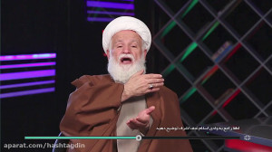 تاریخچه وادی السلام نجف اشرف