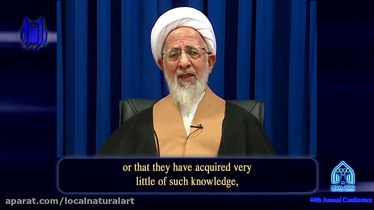 Special Message from Ayatollah...