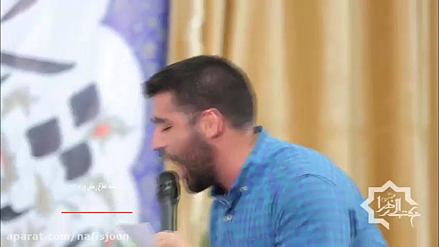 سرود میلاد حضرت زهرا سلام الله...