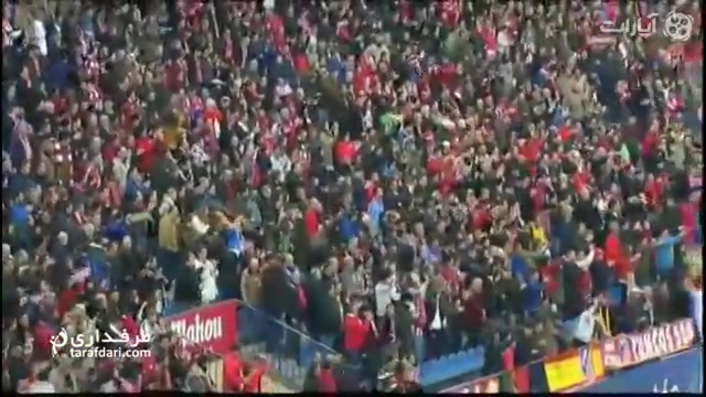 گل های بازی اتلتیکو مادرید 3 1...