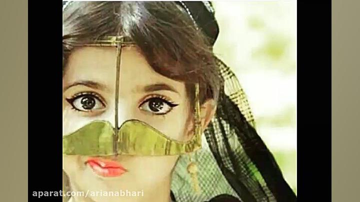 آهنگ شاد برای مراسم عروسی