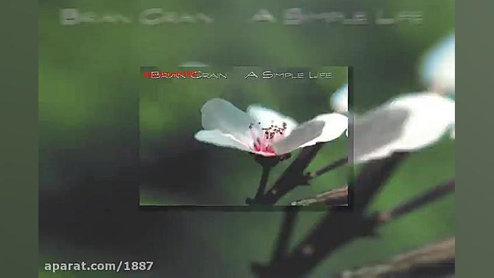 آهنگ بیکلام برایان کرین Moonri...