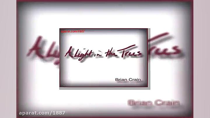 آهنگ بیکلام برایان کرین Sunset