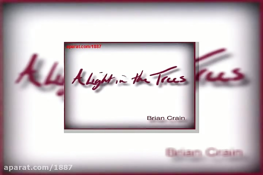 آهنگ بیکلام برایان کرین Snowfa...