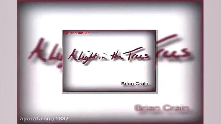 آهنگ بیکلام برایان کرین Snowfa...