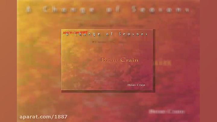 آهنگ بیکلام برایان کرین Dream...