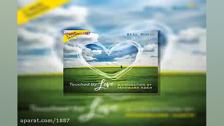 آهنگ بیکلام برنارد کوچ Simply...