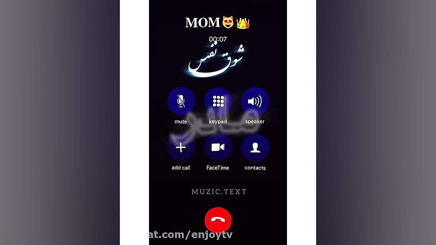 آرون افشار  میکس جالب روز مادر...