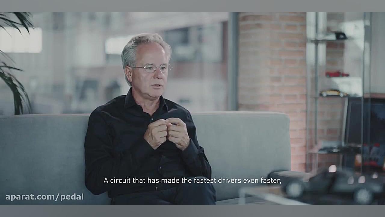 پاگانی هوایرا ایمولا