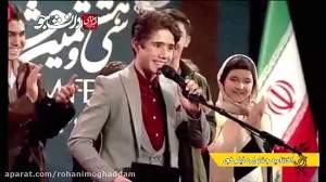 کودک کار نقش اول فیلم «خ...