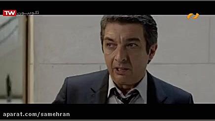 فیلم سینمایی  طبقه هفتم  دوبله...