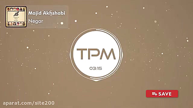 مجید اخشابی  نگار