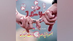 آهنگ غمگین اهنگ مادر آهنگ عاشق...