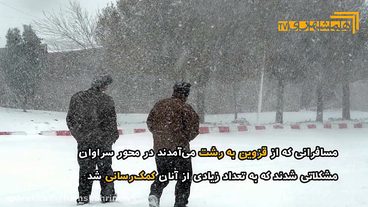 قطع برق در گیلان تا کی ادامه د...