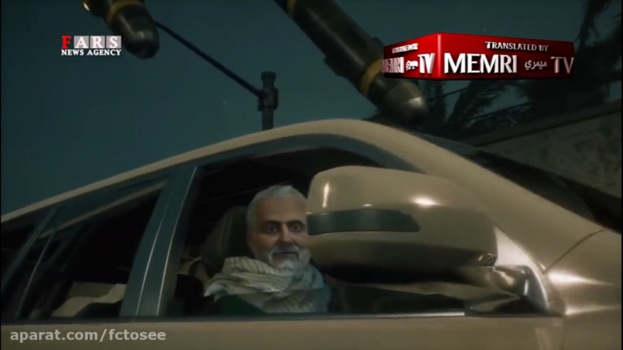 انیمیشن انتقام خون قاسم سلیمان...