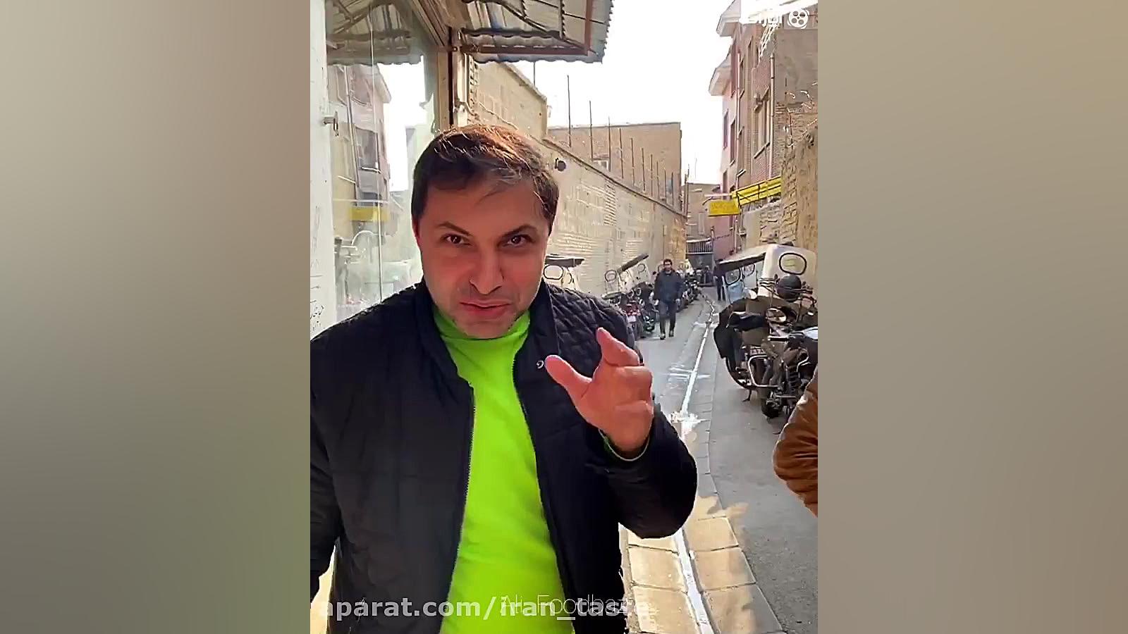 خانم گل تو بازار تهران