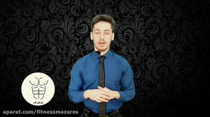 یک مکمل برای کات و چربی سوزی