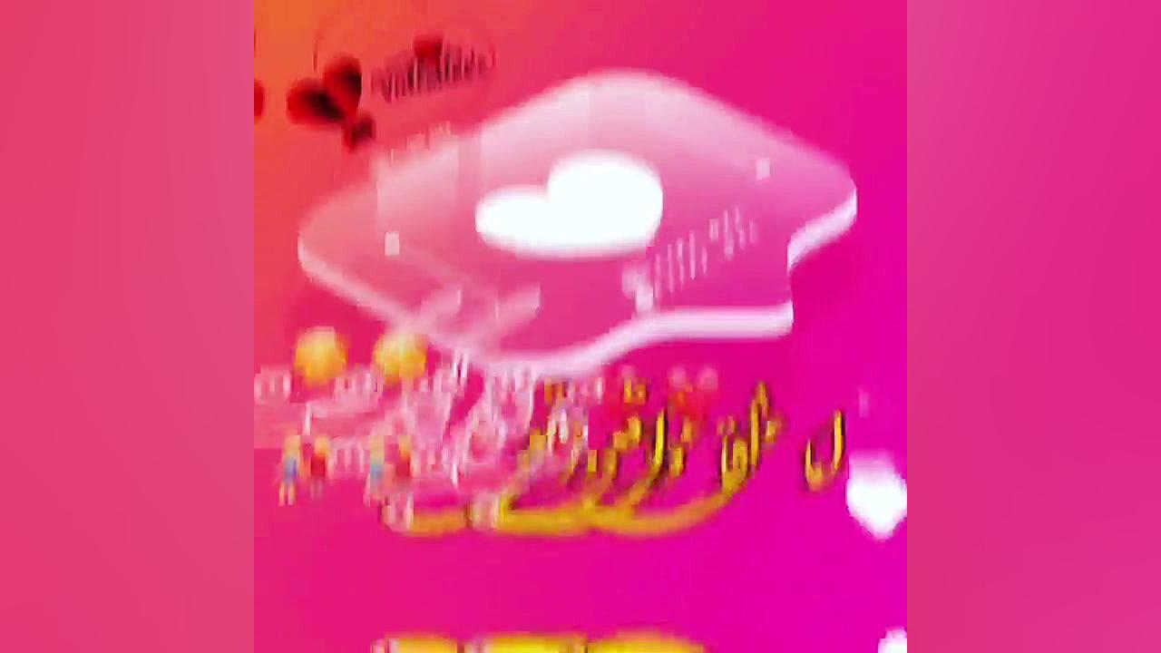 آهنگ غمگین مادر آهنگ مادر آهنگ...