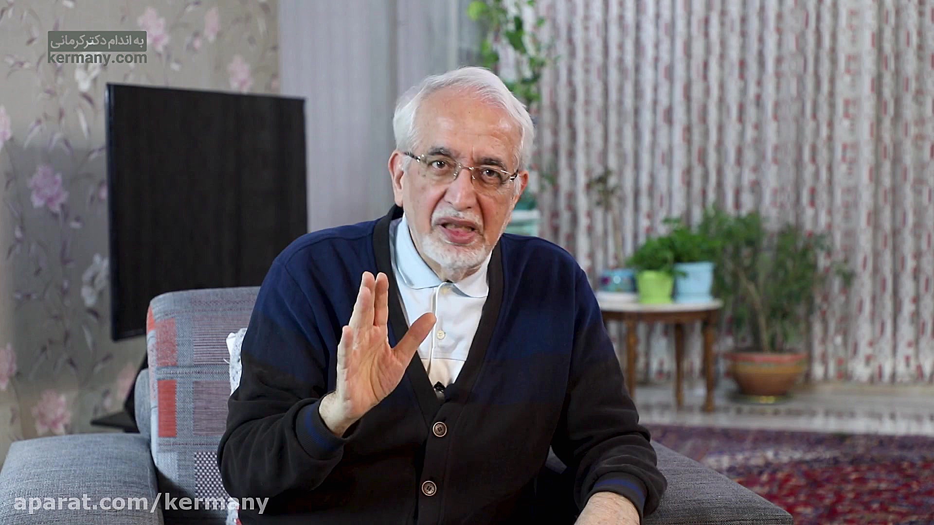 چطور جلوی ریزه خوری رو بگیرم؟