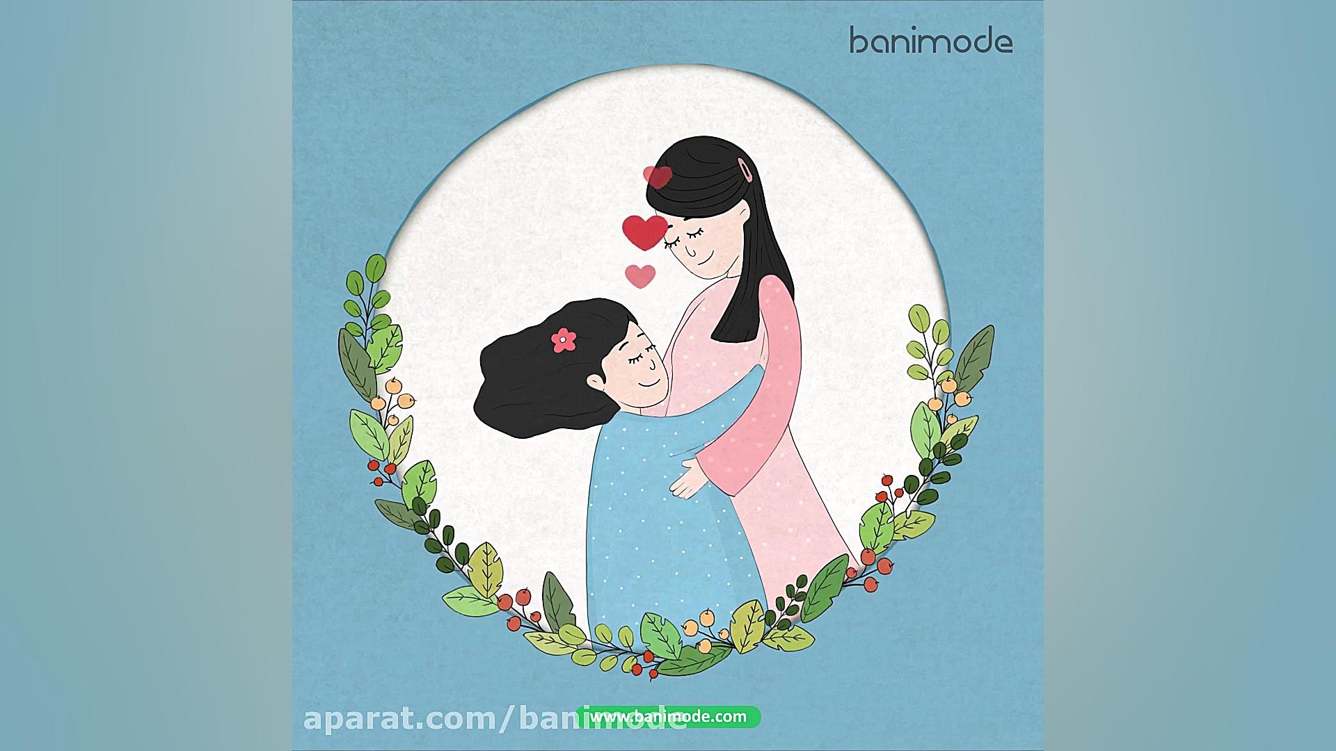 روز زن و روز مادر