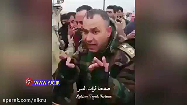 درگیری لفظی فرماندهان ارتش سور...