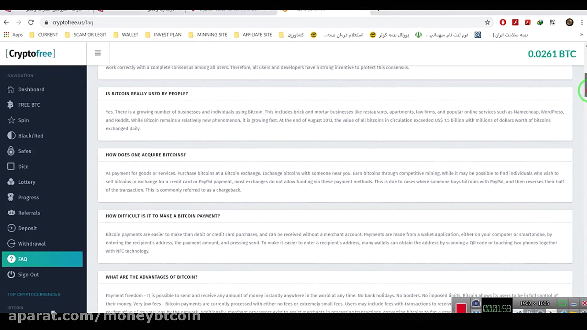 کسب درآمد بالای 3000$ با استخر...