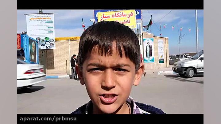 دکتر های سپاه اومدن...