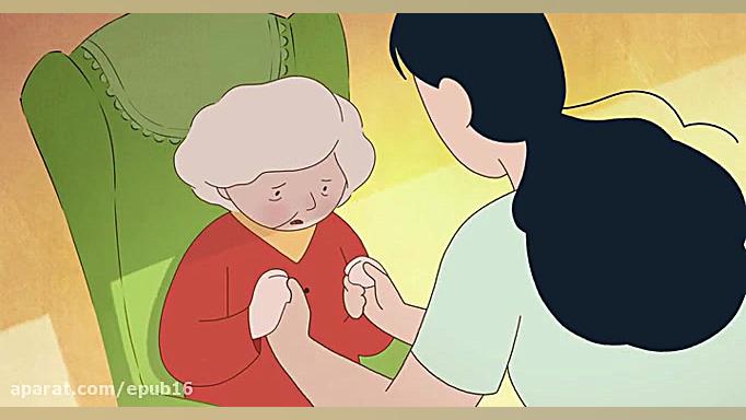 انیمیشن: نزدیک غروب Late After...