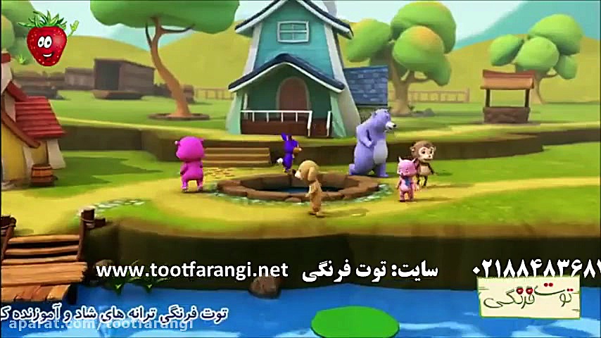 آهنگ شاد کودکانه ما می توانیم...