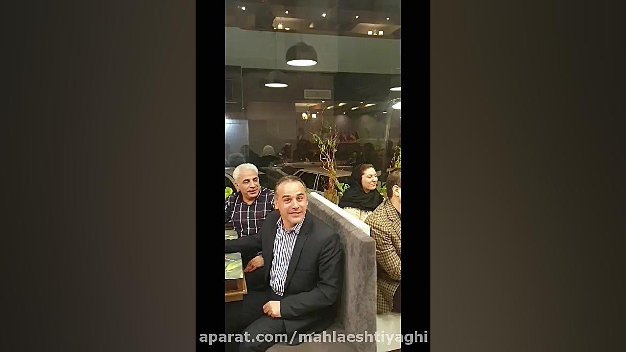 دکتر علی شاه حسینی  آموزش اثرب...