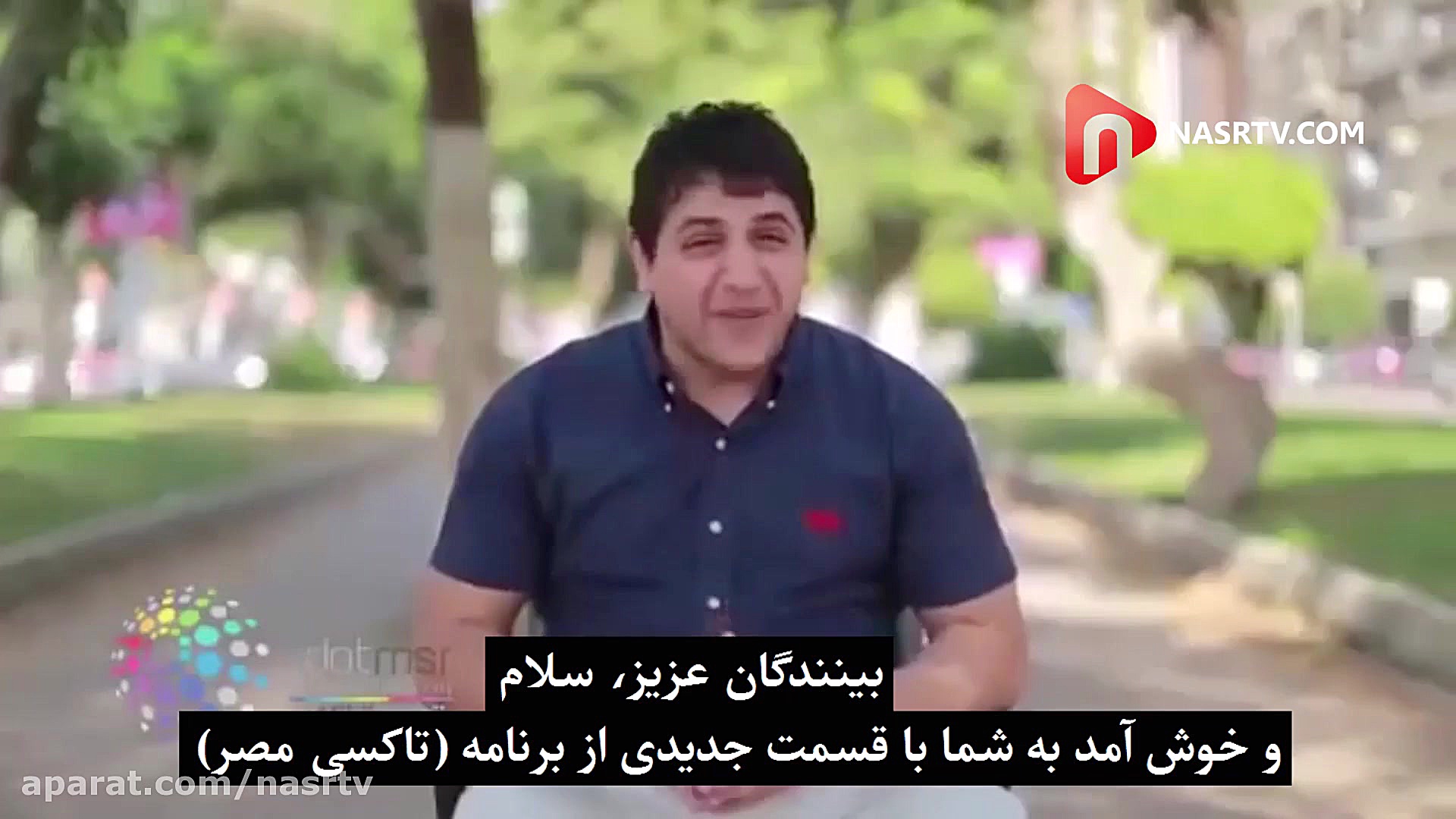 دوربین مخفی دیالوگ پر هزینه