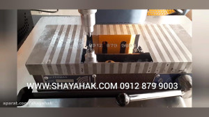 حکاکی سوزنی ، حکاکی نقطه ای ،...