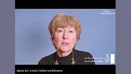 ویروس کرونا چیست؟