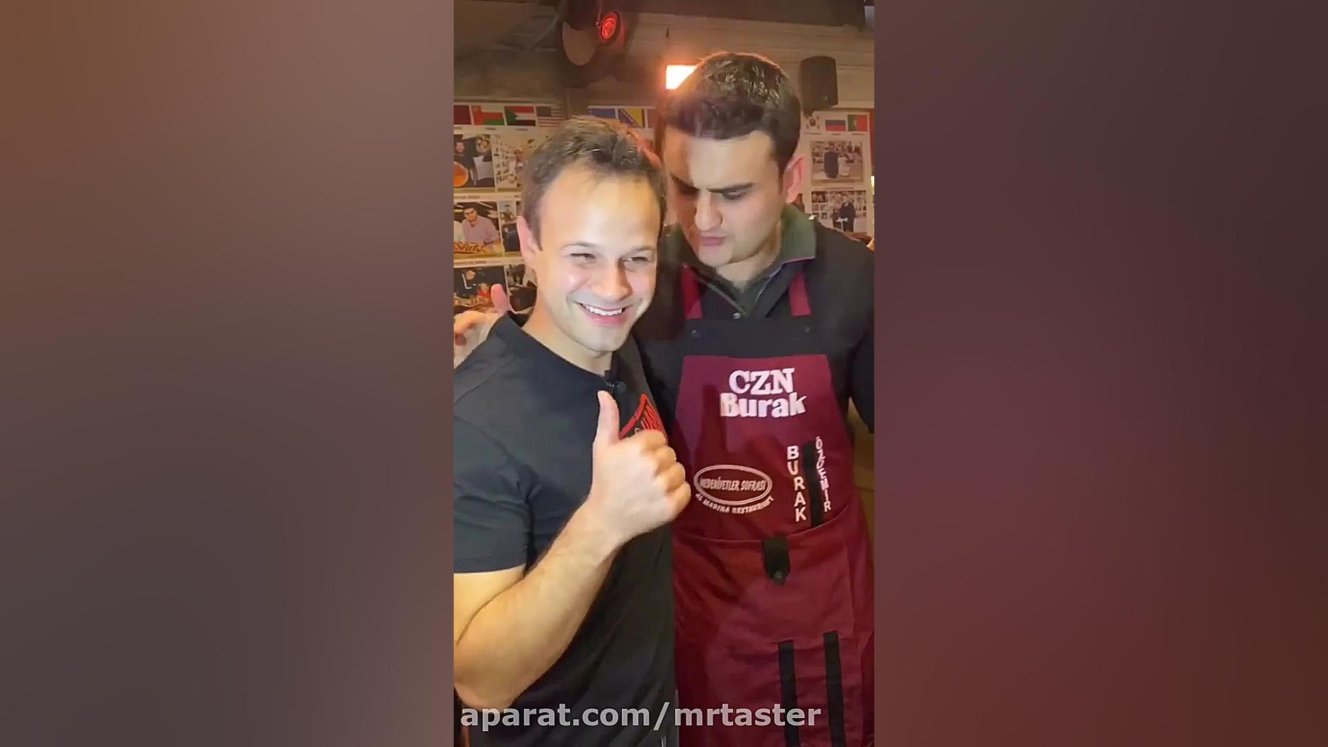 بوراک و ترور و مستر در استانبو...