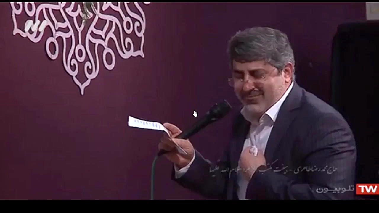 مولودی در وصف حضرت فاطمه زهرا...