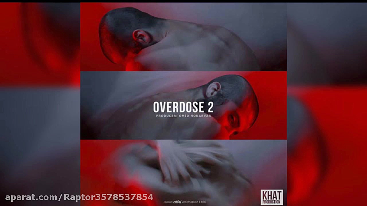 آهنگ شایع ـ تنگی نفس