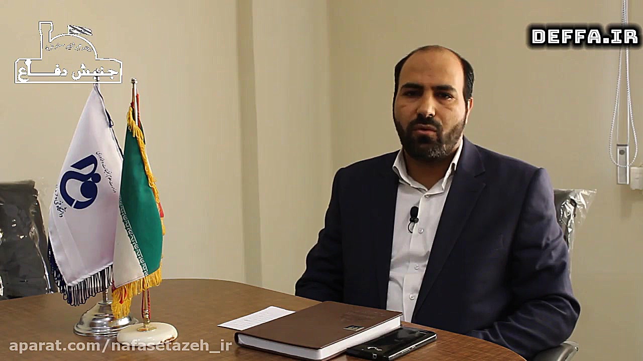 حماسه نه دی(با مصاحبه استاد جم...