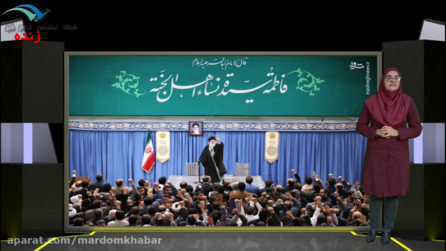 دیدار مداحان اهل بیت با رهبران...