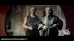 دانلود فیلم سینمایی درخونگاه
