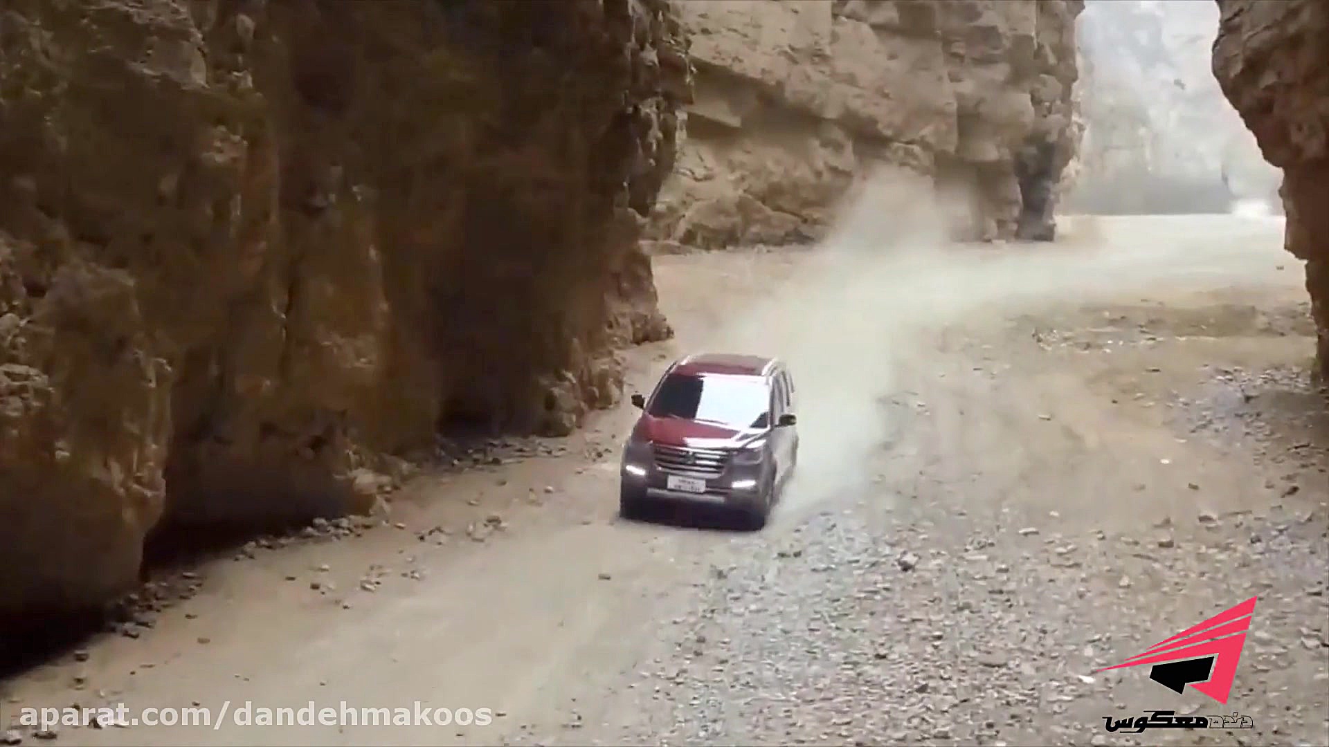 خودرو جدید گروه خودروسازی فردا